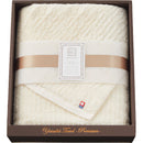 極ふわ　やさしいたおる　ベーシックライン　ロングバスタオル