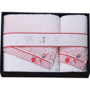 なごみね（桜）　バス・フェイスタオルセット