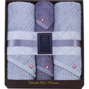 極ふわ　やさしいたおる　クラシックライン　ロングバス・フェイスタオルセット