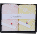 オハナ・ホーム　フェイスタオル２枚セット