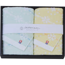 オハナ・ホーム　フェイスタオル２枚セット