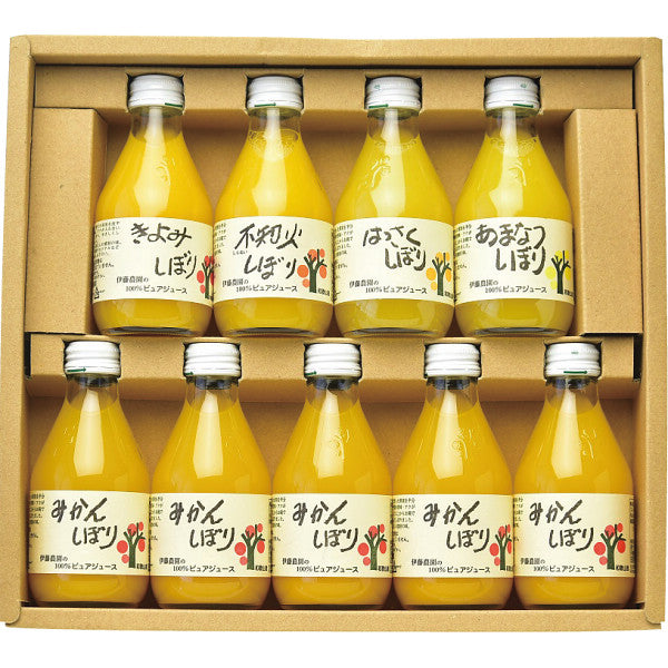 伊藤農園　果汁１００％ピュアジュース９本飲み比べセット