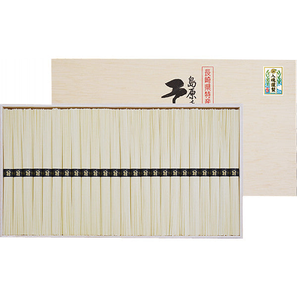 島原手延そうめん（２４束）