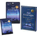 サンクスギフト