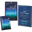 サンクスギフト