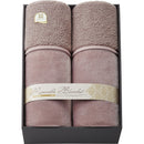 吸湿発熱リバーシブル毛布２枚セット