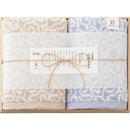 今治謹製　紋織タオル　バスタオル２枚セット（木箱入）