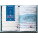 伊予の白波　フェイスタオル２枚