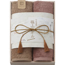 今治謹製　極上タオル　フェイスタオル２枚セット（木箱入）