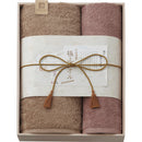 今治謹製　極上タオル　バス・フェイスタオルセット（木箱入）