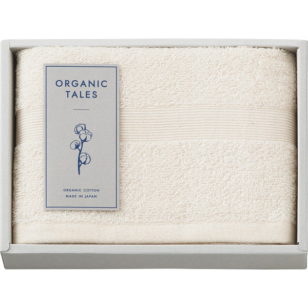 ＯＲＧＡＮＩＣ ＴＡＬＥＳ オーガニックコットン使用 コンパクトバスタオル