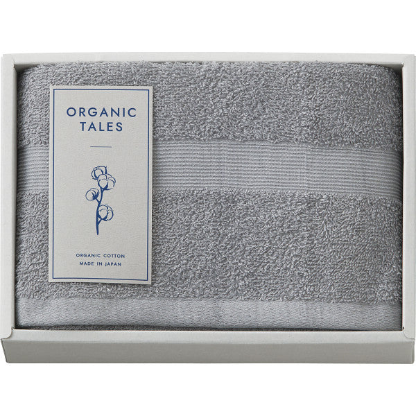 ＯＲＧＡＮＩＣ ＴＡＬＥＳ オーガニックコットン使用 コンパクトバスタオル