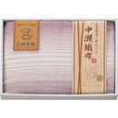 中瀬織布　三重織ガーゼハーフケット