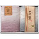 中瀬織布　三重織ガーゼハーフケット２枚セット