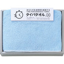 生活時間を確保するタイパタオル　スリムバスタオル