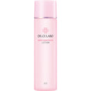 薬用ローション　スーパーセンシティブＥＸ　１５０┣ｍｌ┫