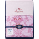 ティツィアナ・ガロ　ウォッシャブル肌掛けふとん