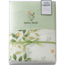 カテキン加工　肌掛けふとん