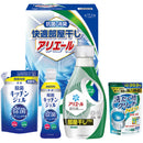 ギフト工房　快適部屋干しアリエールギフト