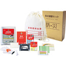 Ａ４ボックス非常用持出袋１２点セット