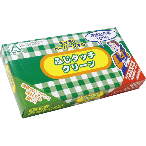 ふじタッチクリーン　キッチンペーパータオル（５０枚）