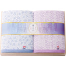 今治藤すみれ　バスタオルセット（木箱入）