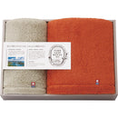 タイムレスロイヤル雲羽（くう）　バス・フェイスタオルセット