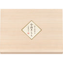 今治きらら　フェイスタオル２枚セット（木箱入）