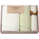 アンシャンテオーガニック　スリムバス・フェイスタオル・タオルハンカチセット