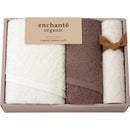 アンシャンテオーガニック　スリムバス・フェイスタオル・タオルハンカチセット