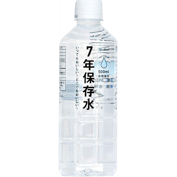 ＩＺＡＭＥＳＨＩ ７年保存水５００ｍｌ２４本