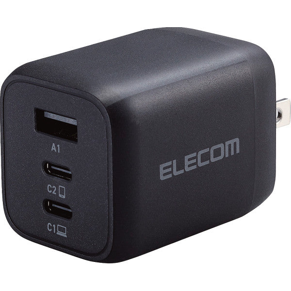 エレコム　キューブＡＣ充電器（Ｃ×２＋Ａ×１）ＰＤ対応６５Ｗ