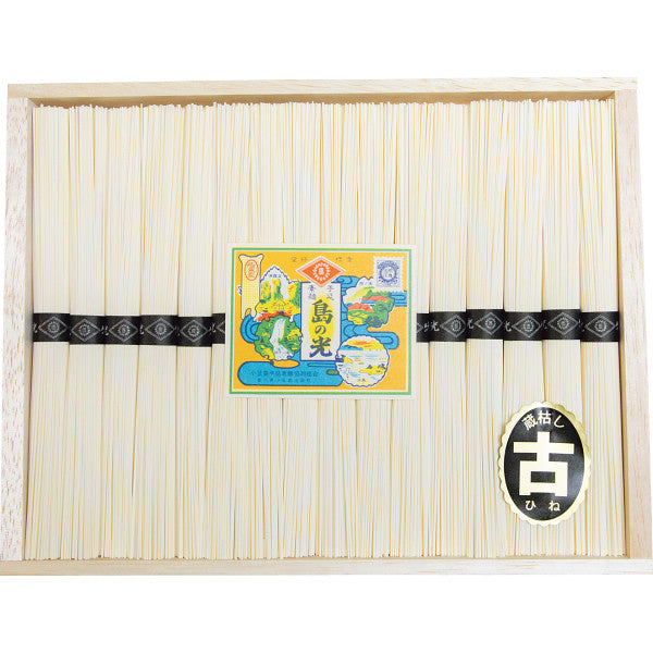 小豆島手延素麺「島の光」（特級品・古）　１６束