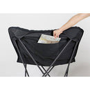 CSブラックラベル　リラックスクッションチェア【UC-1693】