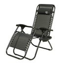 CSブラックラベル　リクライニング　リバティチェア【UC-1838】