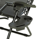 CSブラックラベル　リクライニング　リバティチェア【UC-1838】