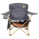 キャンプアウト 棚モック付ラウンジチェアミニ（エイジンググレー×タン）【UC-1860】