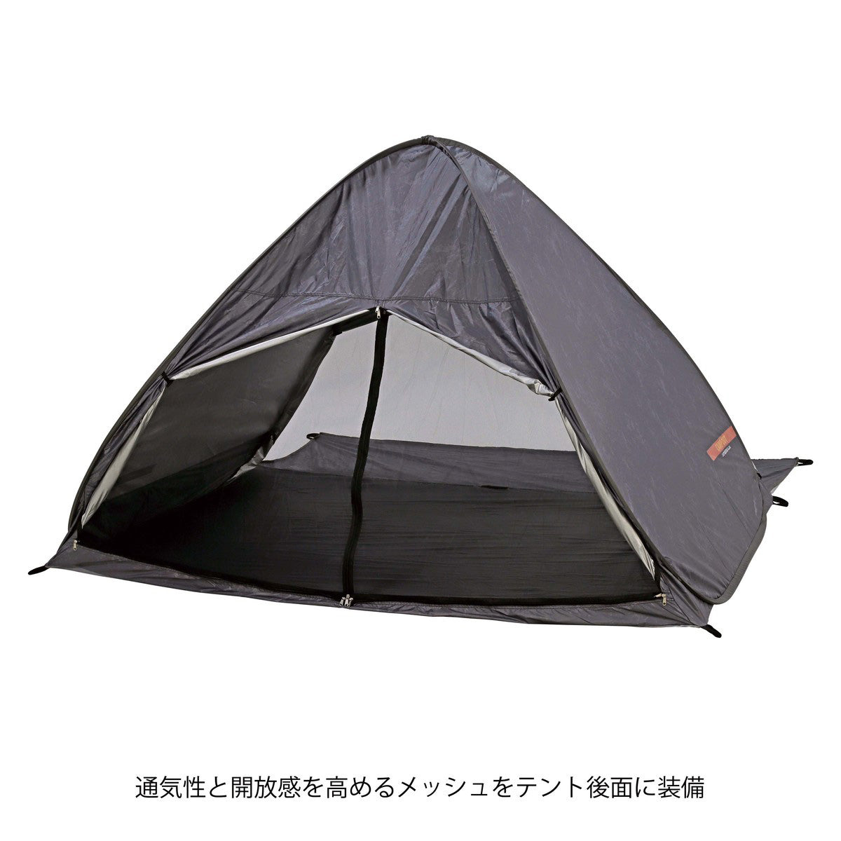 アウトドア】【キャンプ用品】キャンプアウト ポップアップ