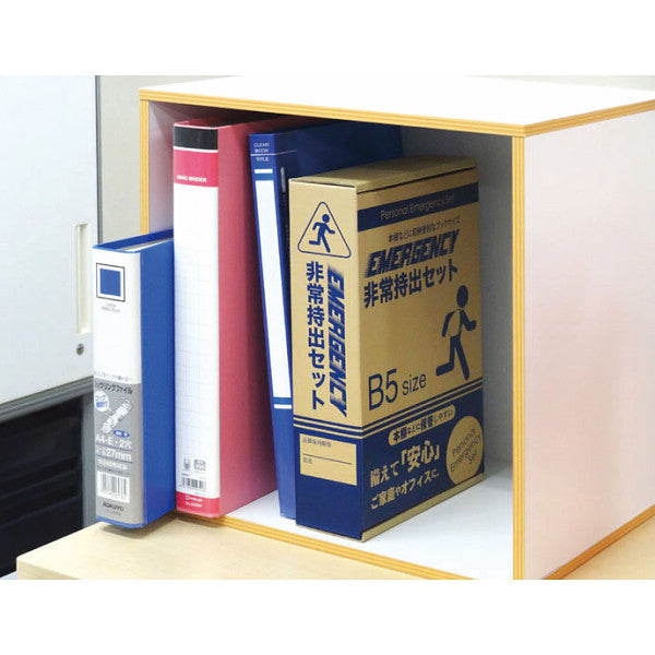 コンパクト防災８点セット