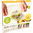 地球にやさしいシリコーンラップ