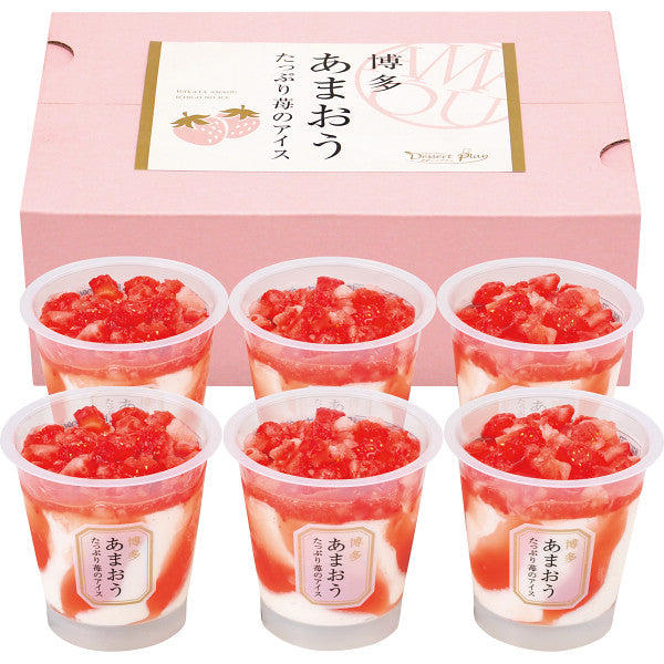 博多あまおう　たっぷり苺のアイス（６個）