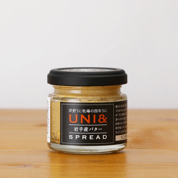 【岩手】洋野うに牧場の四年うに　UNI&岩手産バターSPREAD