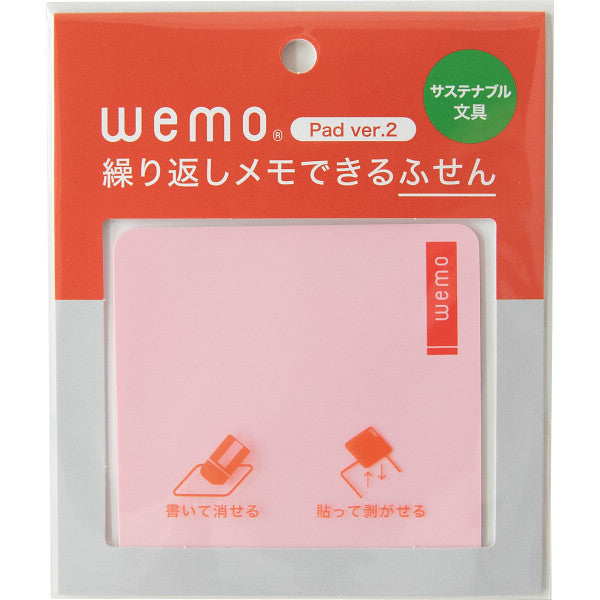 ウェアラブルメモ　ｗｅｍｏパッドタイプＶＥＲ２