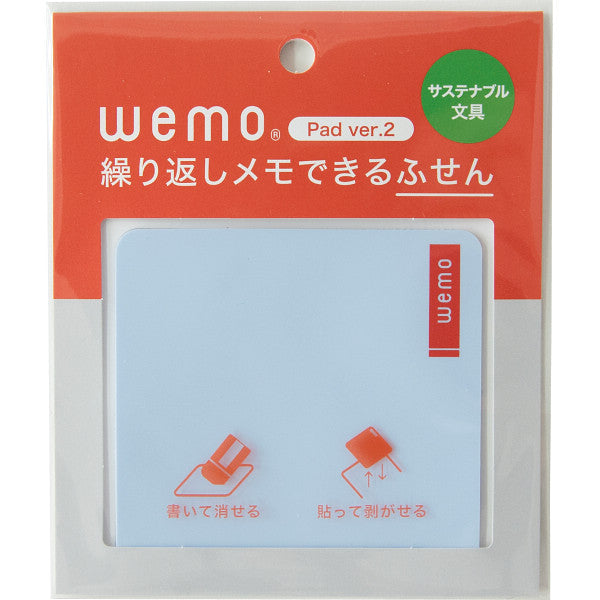 ウェアラブルメモ　ｗｅｍｏパッドタイプＶＥＲ２