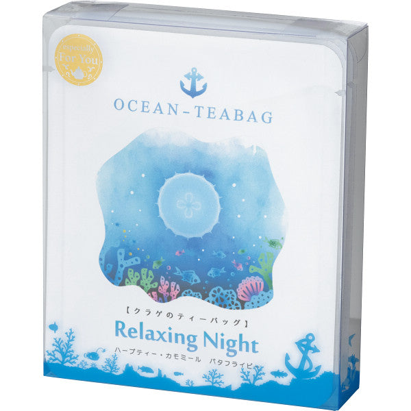 Ｒｅｌａｘｉｎｇ　Ｎｉｇｈｔ　クラゲのティーバッグ　カモミール・バタフライピー（４包入）