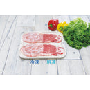 解凍皿ＮＥＷクイッ君