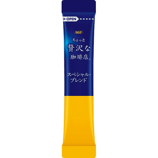 ＡＧＦ　「ちょっと贅沢な珈琲店」スティックコーヒー（１００本）