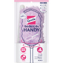 花王　クイックルハンディ　本体