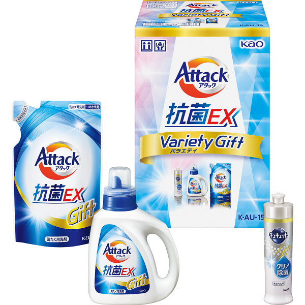 【お歳暮】花王 アタック抗菌ＥＸバラエティギフト