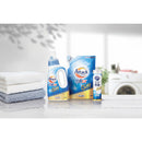 花王　アタック抗菌ＥＸバラエティギフト